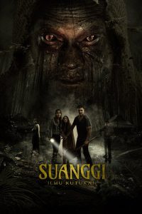 Suanggi: Ilmu Kutukan (2026) — Movie anime series, 2026