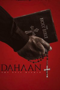 Dahaan (2026) — Movie anime series, 2026