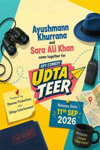 Udta Teer (2026) — Movie anime series, 2026