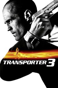 Transporter 3 (2008) — Movie anime series, 2008