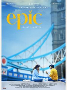 Epic – First Semester (2026) — Movie anime series, 2026